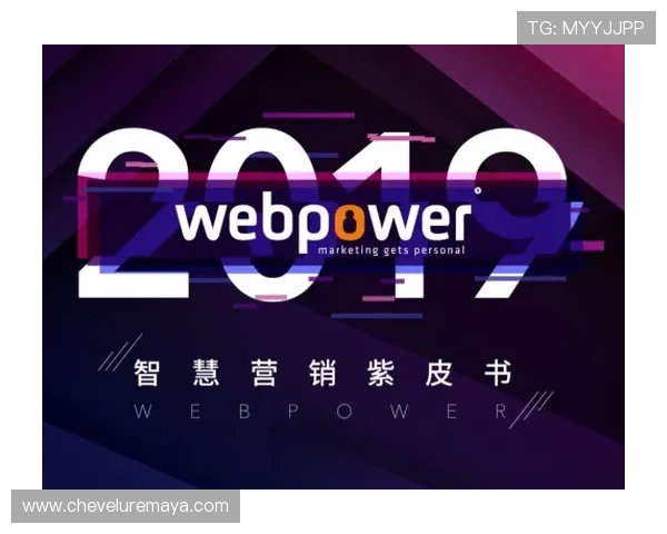 尊龙官网d88:完善的会员体系与奖励机制,助力玩家实现财富增长 尊龙官网d88:完善的会员体系与奖励机制,助力玩家实现财富增长