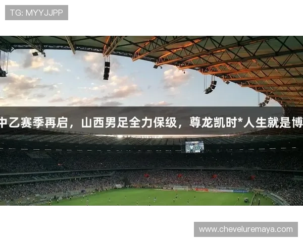 尊龙-人生就是博首页:如何利用游戏资源优化策略实现人生价值最大化 尊龙-人生就是博首页:如何利用游戏资源优化策略实现人生价值最大化