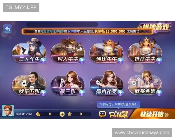 尊龙d88游戏网丰富多样的游戏类型，涵盖老虎机、棋牌、真人娱乐等多种热门玩法