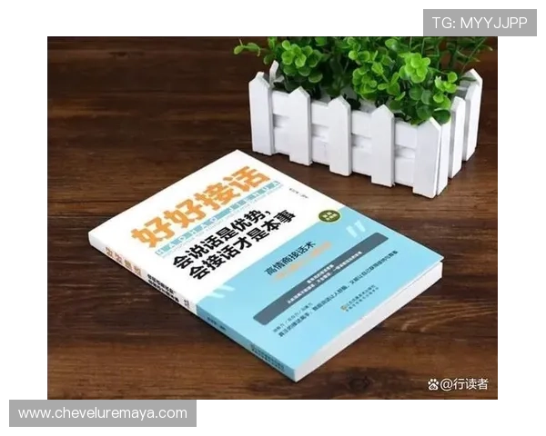 尊龙凯时人生就是博• 中国：如何利用智慧和策略赢得人生的每一次挑战