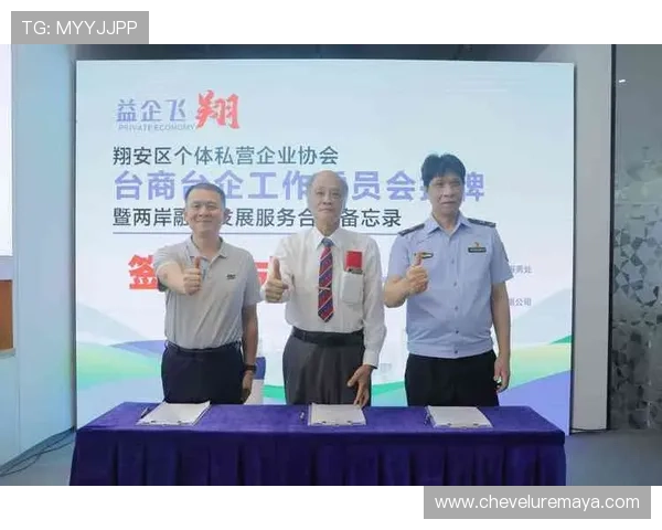 尊龙官方网站官网入口:官方入口的账号注册流程与实名认证说明 尊龙官方网站官网入口:官方入口的账号注册流程与实名认证说明