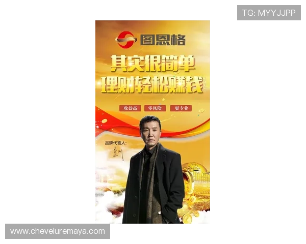 尊龙d88电游官网安全可靠,保障玩家资金与个人信息安全的最佳选择