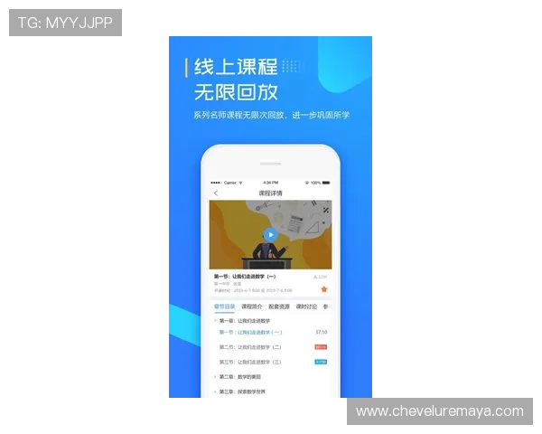 官方最新1号娱乐app官网下载地址入口,确保每位玩家顺利体验游戏乐趣 官方最新1号娱乐app官网下载地址入口,确保每位玩家顺利体验游戏乐趣