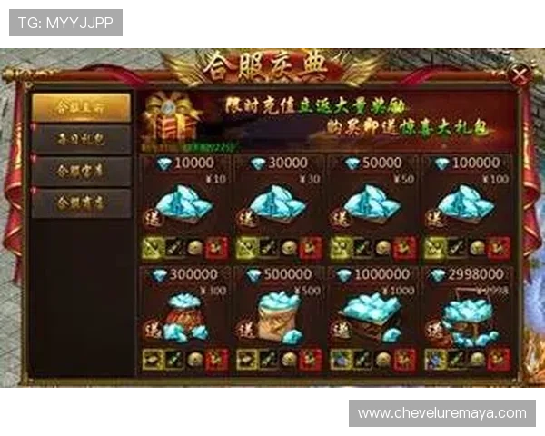 选择9游平台啊让你轻松找到最热门的网络游戏和丰富的游戏礼包