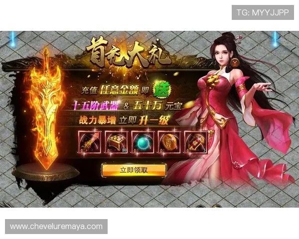 凯时电游游戏优惠活动汇总，丰富奖励助你轻松玩转游戏世界