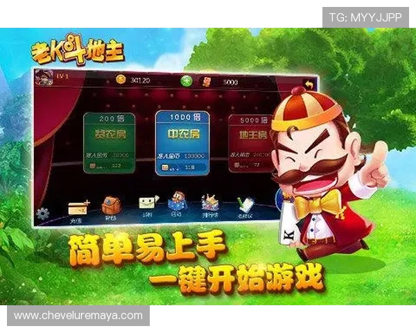 尊龙凯时苹果官方入口最新版本更新内容，提升游戏性能与用户体验